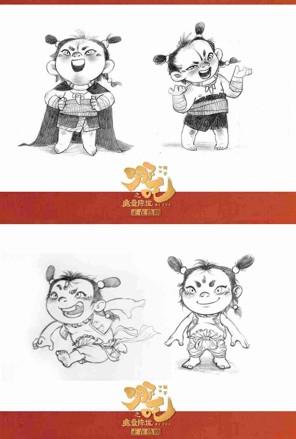 20190801-5 20190801-5