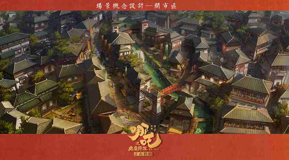 20190802-9 20190802-9